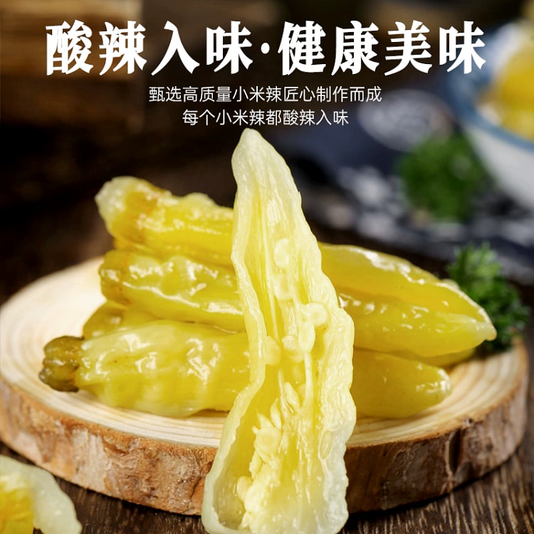 Pickled pepper millet spicy 100g*1 bag