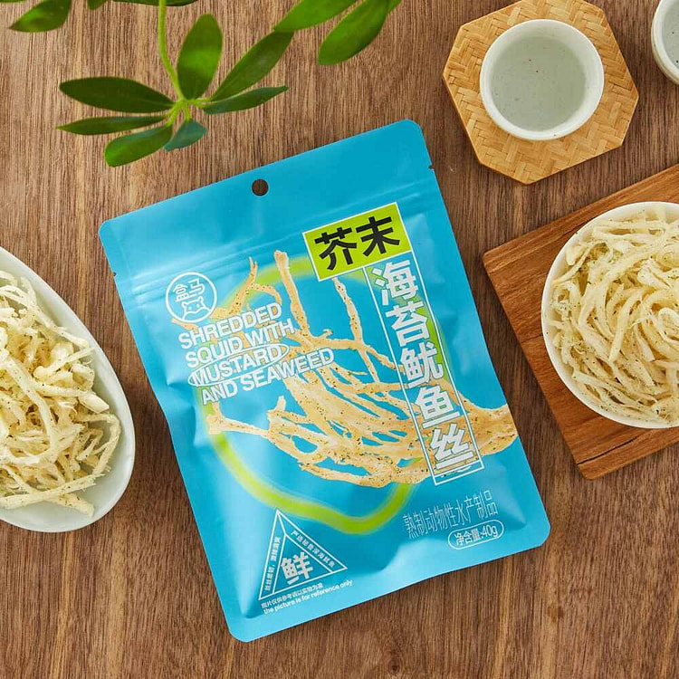Hema Shredded Squid (Wasabi Seaweed Flavor)