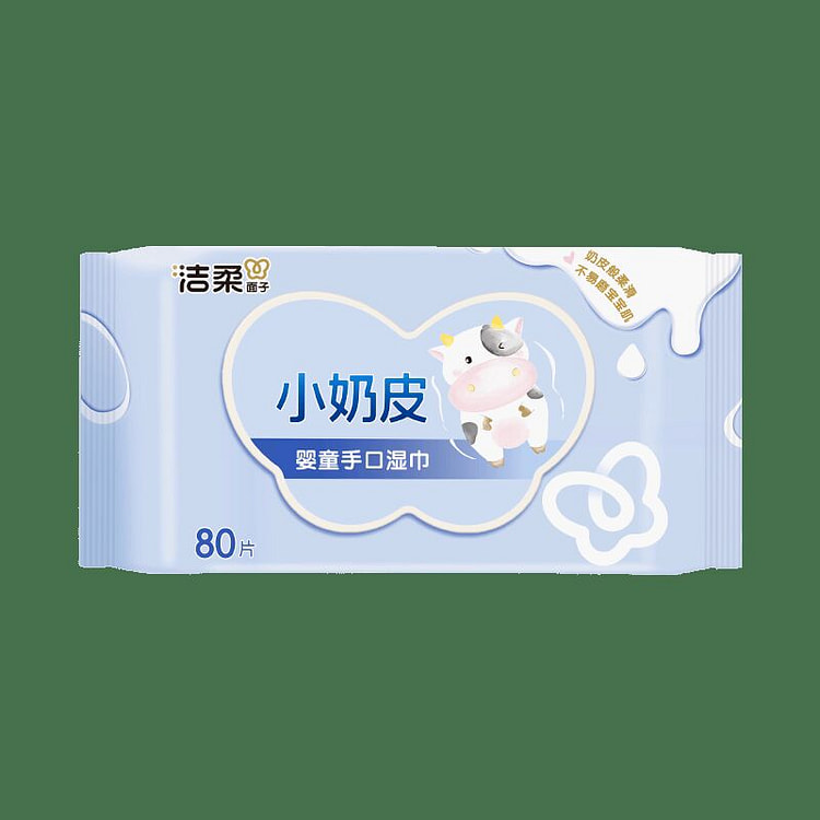 Baby Soft Wet Wipes 80 pcs * 1 Pack 1 count