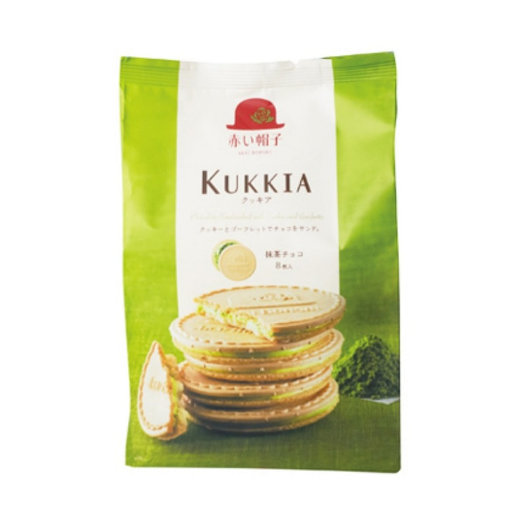 Akai Boshi Kukkia Matcha Chocolate Cookies 8 pcs 1 pack