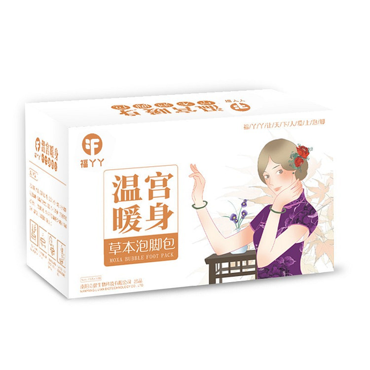 暖身草本泡脚包 老姜益母草泡脚药包 足浴包 1 盒