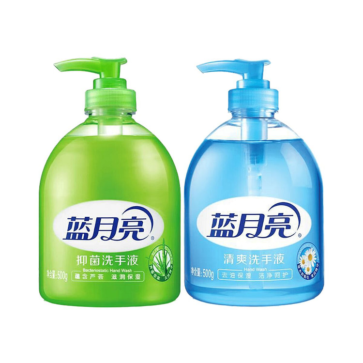 Blue Moon Hand Wash (Bacteriostatic & Fresh) 500 g