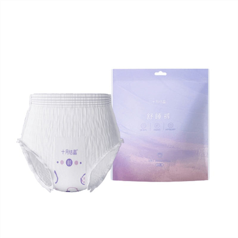 Anxiety Pants Maternity Sleeping Pants Sanitary Napkins XL 2pcs 1 box