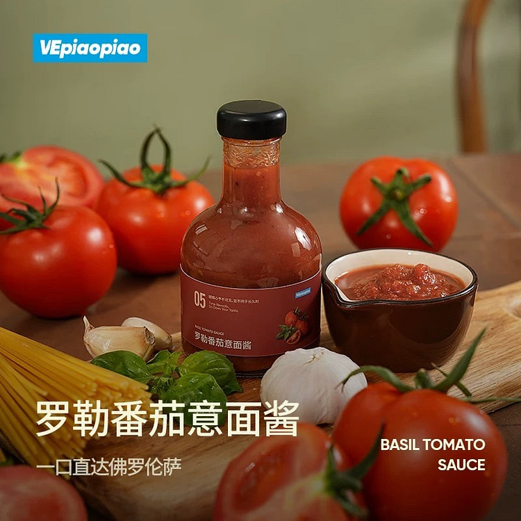 VEpiaopiao 罗勒番茄意面酱220g 220 克
