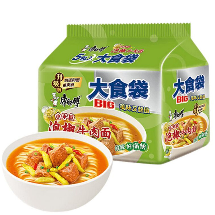Master Kong Pickled Pepper Beef - 148g x 5 Bags 5 box