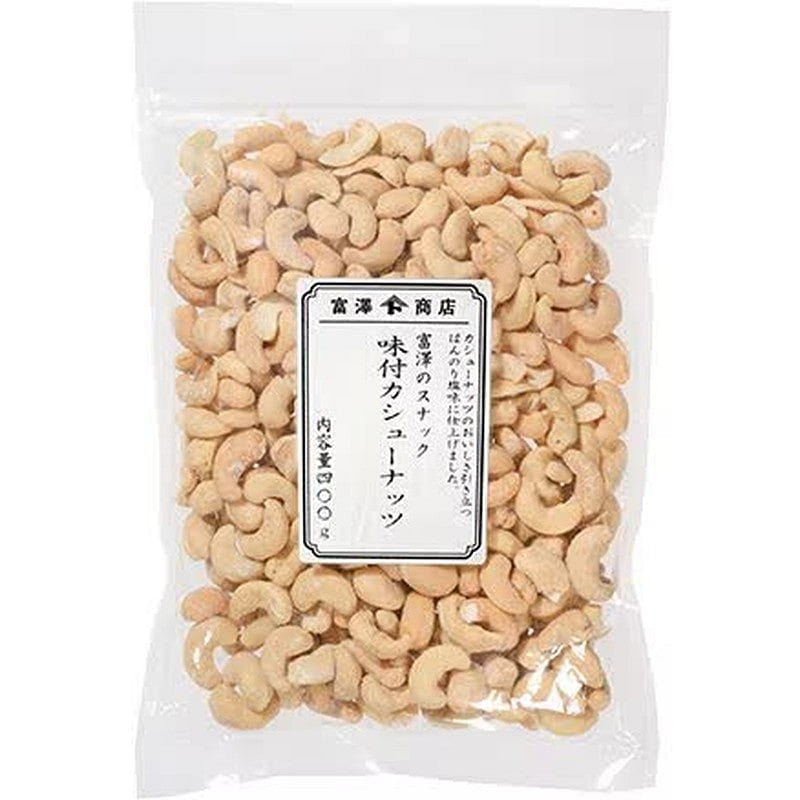 Tomizawa Shoten Roasted Cashew Nuts 400g 1 each