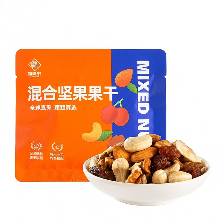 Mixed Nuts & Dried Fruits 20 g