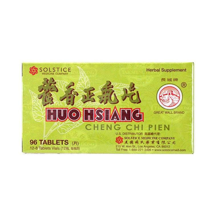 GREAT WALL Huo Xiang Zheng Qi Pian Herbal Supplement 96 Tablets 1 bottle