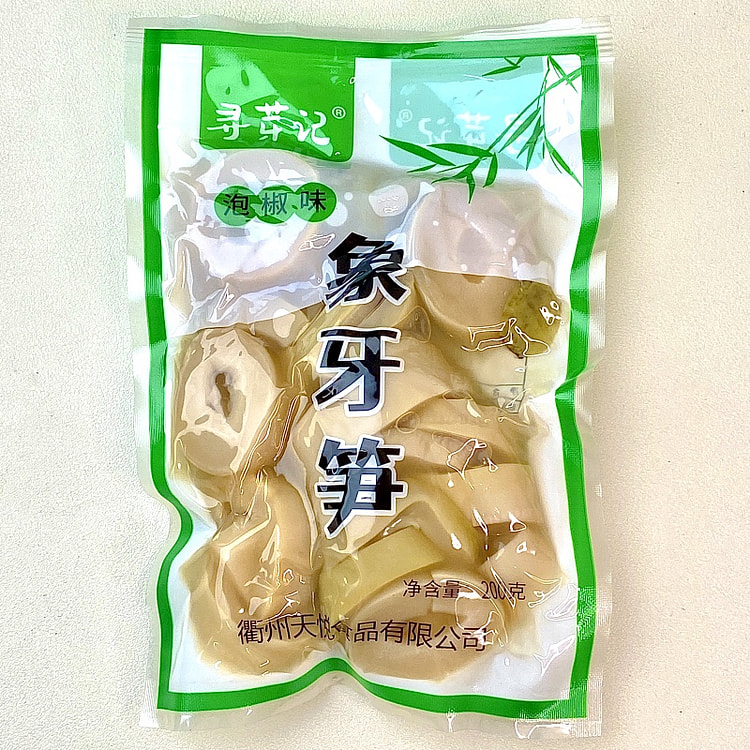 寻芽记脆嫩爽口QQ笋圈零食泡椒味200g*1袋