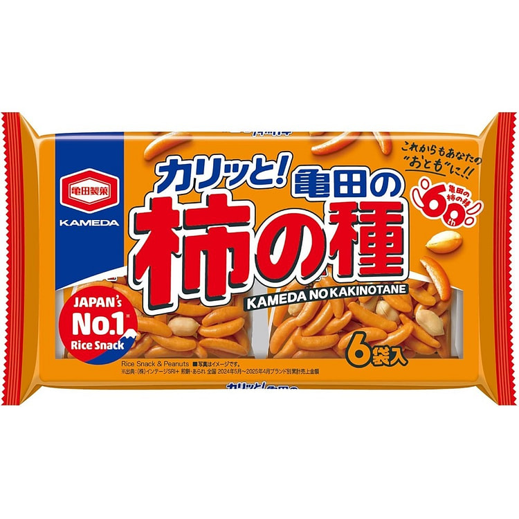 Kameda Kaki no Tane 180g (6 Packs) 164 g