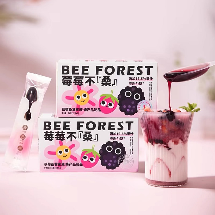【森蜂园】草莓桑葚蜜液 勺子蜂蜜   儿童蜂蜜饮品 即时冲饮办公休闲饮料 1盒