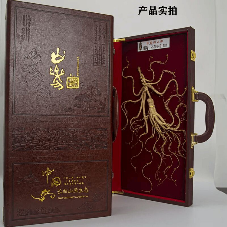 长白山人参东北特产整枝非野山参干15克1支*1盒 15 克