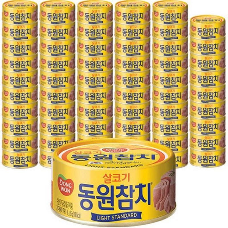 Dongwon Lean Meat Light Standard Canned Tuna, (85g, 60 pieces) 1 box