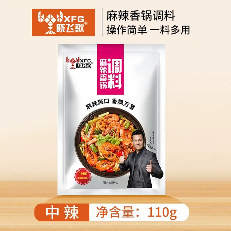 Spicy griddle sauce medium spicy 110g*1 bag. 110 g