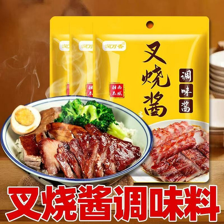 叉烧酱广东蜜汁 50 克*2 包