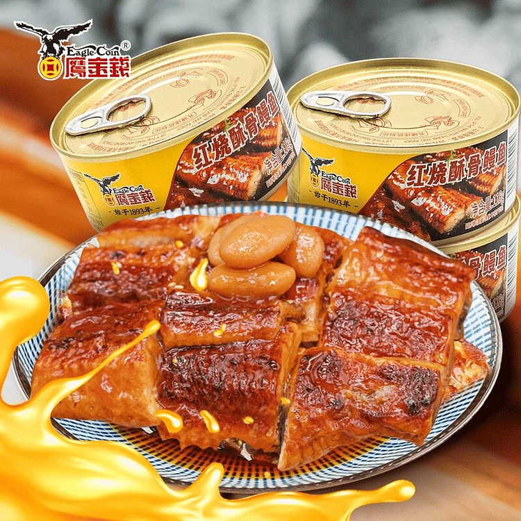 Braised Crispy Eel 118g*1 can