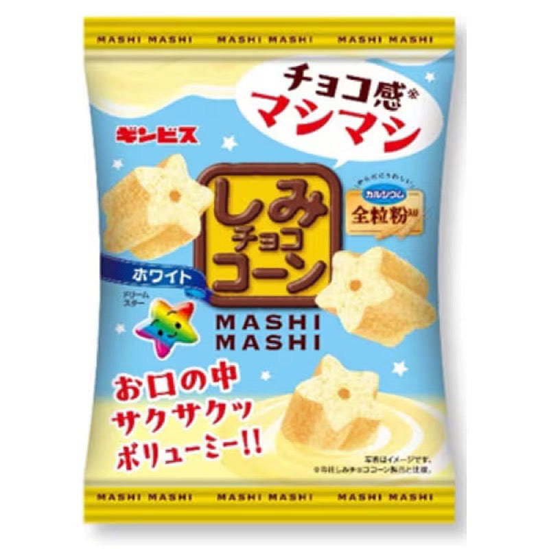 Ginbis Shimi Choco Corn MASHIMASHI White Chocolate 1 each