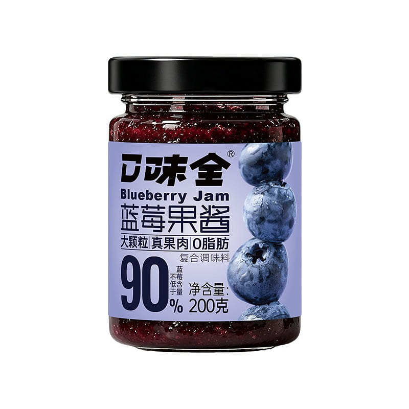 Chunky Blueberry Jam with Whole Berry Pieces 1 bottle