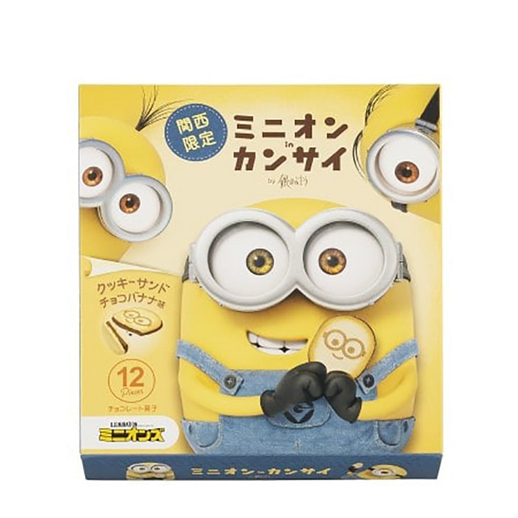 Tokyo Banana 巧克力香蕉饼干12枚