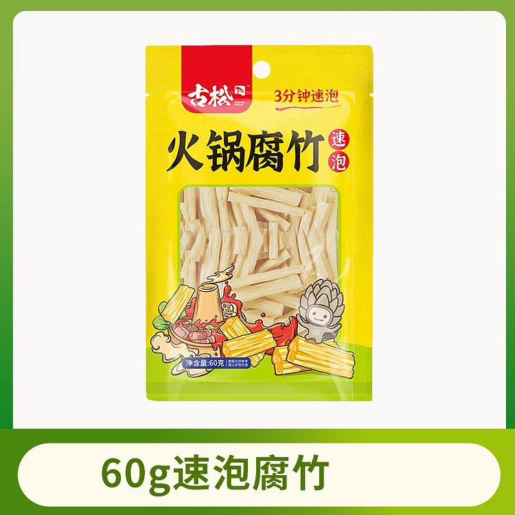 Hot pot tofu skin 60 g