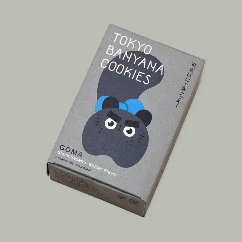 Tokyo Bananaya Cookies Black Sesame 1 each