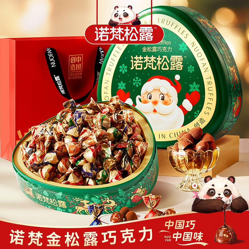 Novovan Gold Truffle Chocolate 500 g