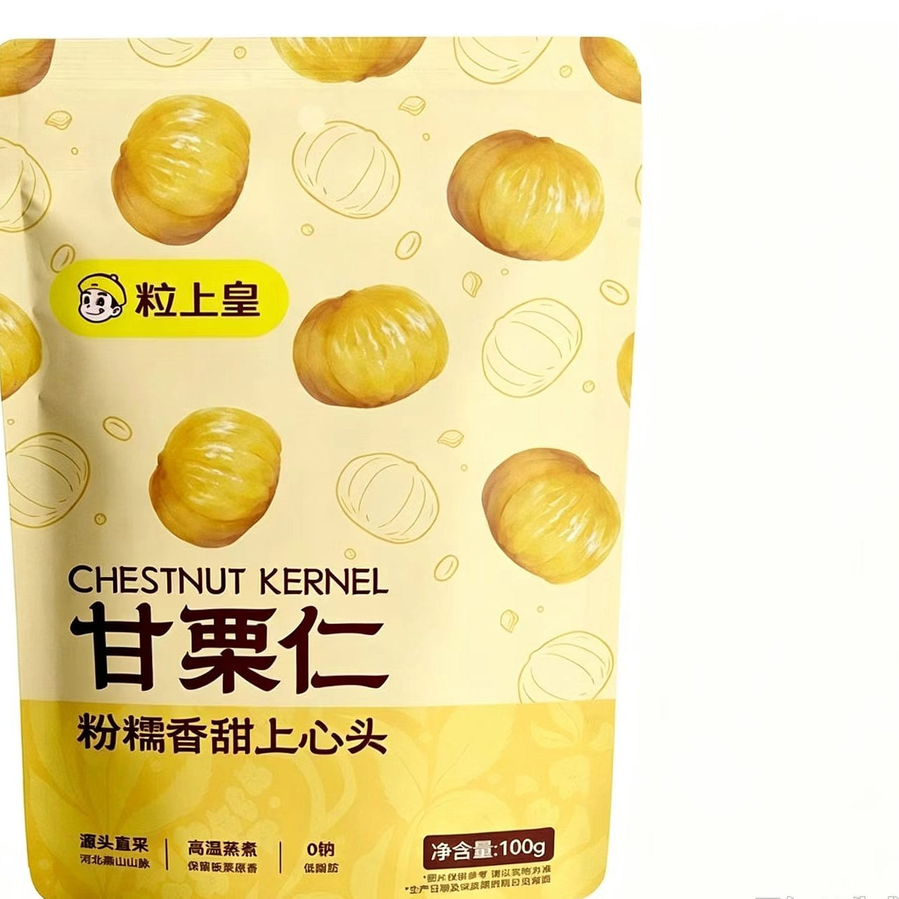 Lishanghuang Peeled Chestnuts, 100g 1 pack
