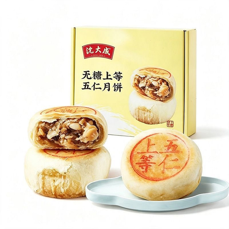 Sugar-free premium five-nut mooncake 200 g