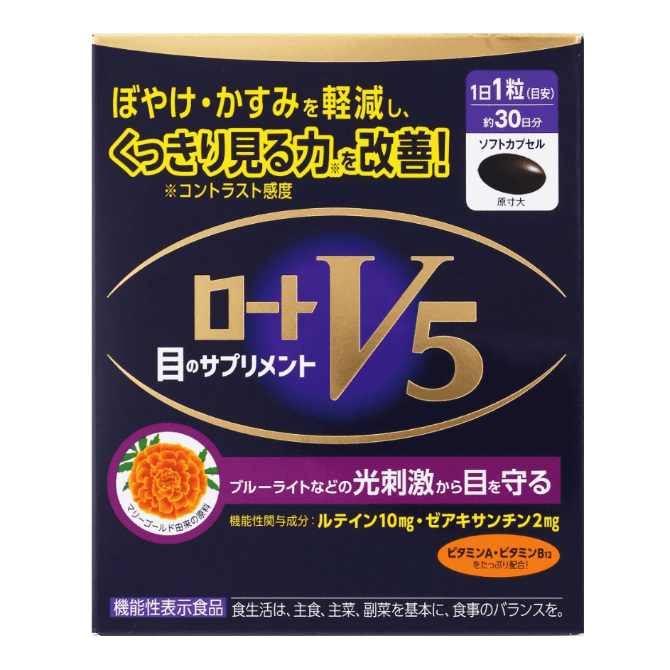 ROHTO Rohto V5 Lutein Eye Protection Pills Floraglo Capsules ameliorate Eye Fatigue Blurriness 30 Capsules 1 개
