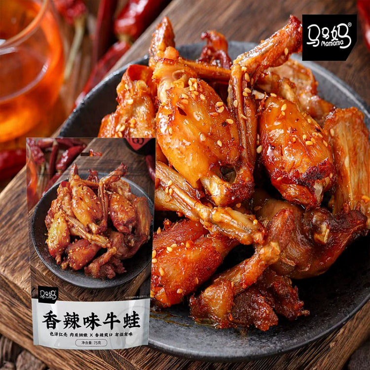 马马妈麻辣牛蛙 卤味即食零食小吃75g*1袋