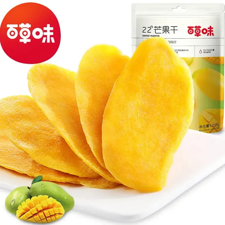 Dried mango preserves candied fruit dried fruit