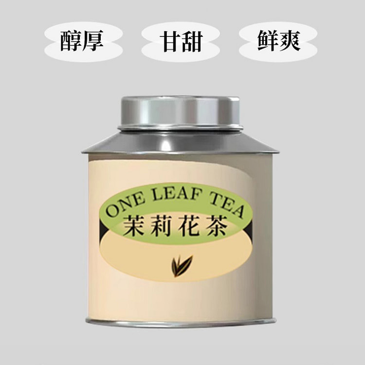 半春茗可冷泡茉莉花茶50g*1罐