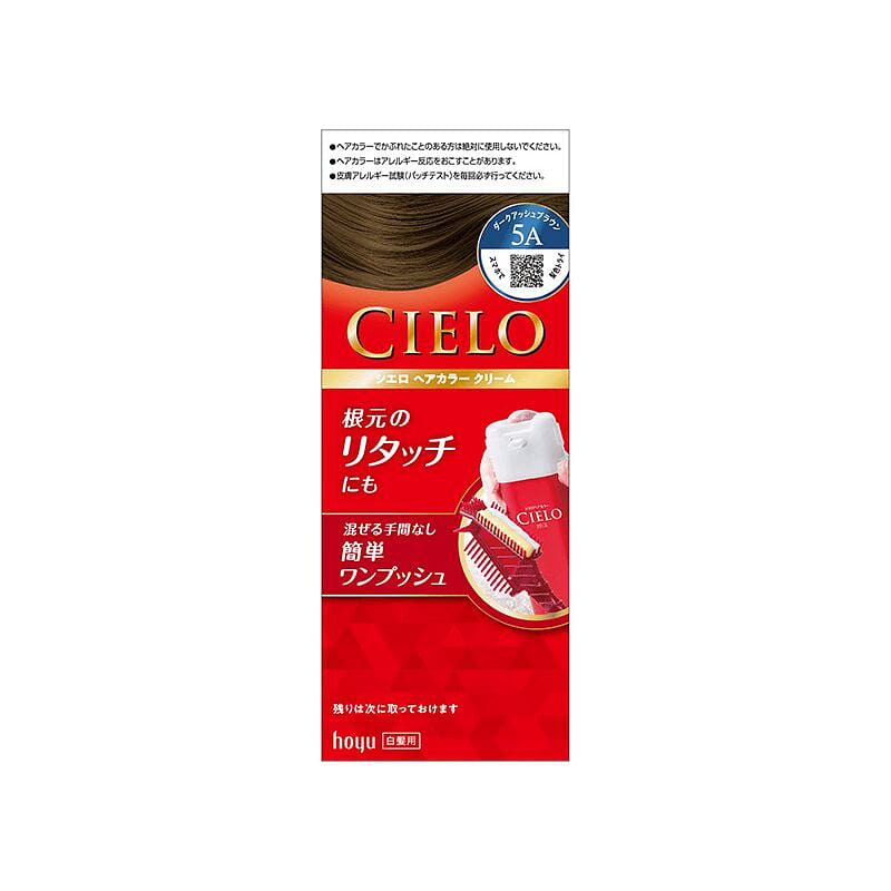CIELO Gray Coverage Hair Dye 5A 1 each
