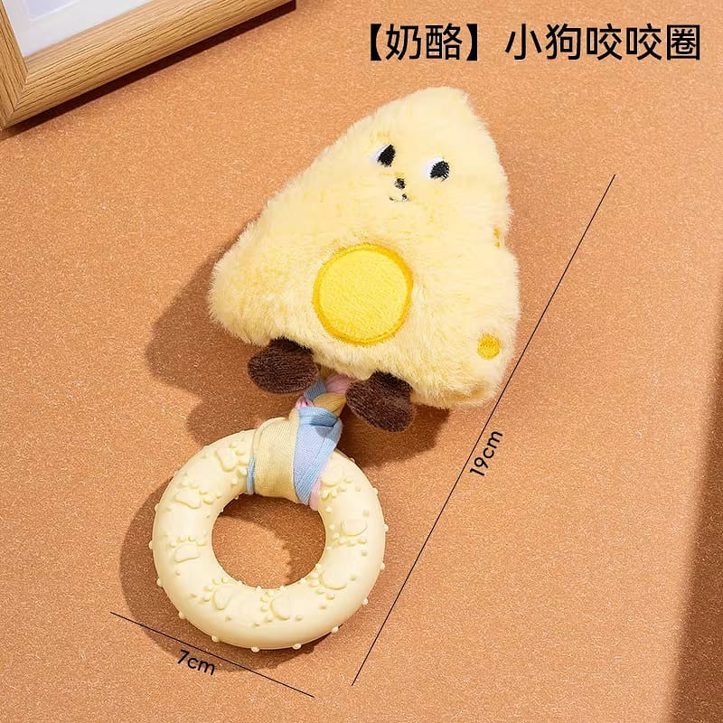 Cheese puppy toy chew ring 1 each