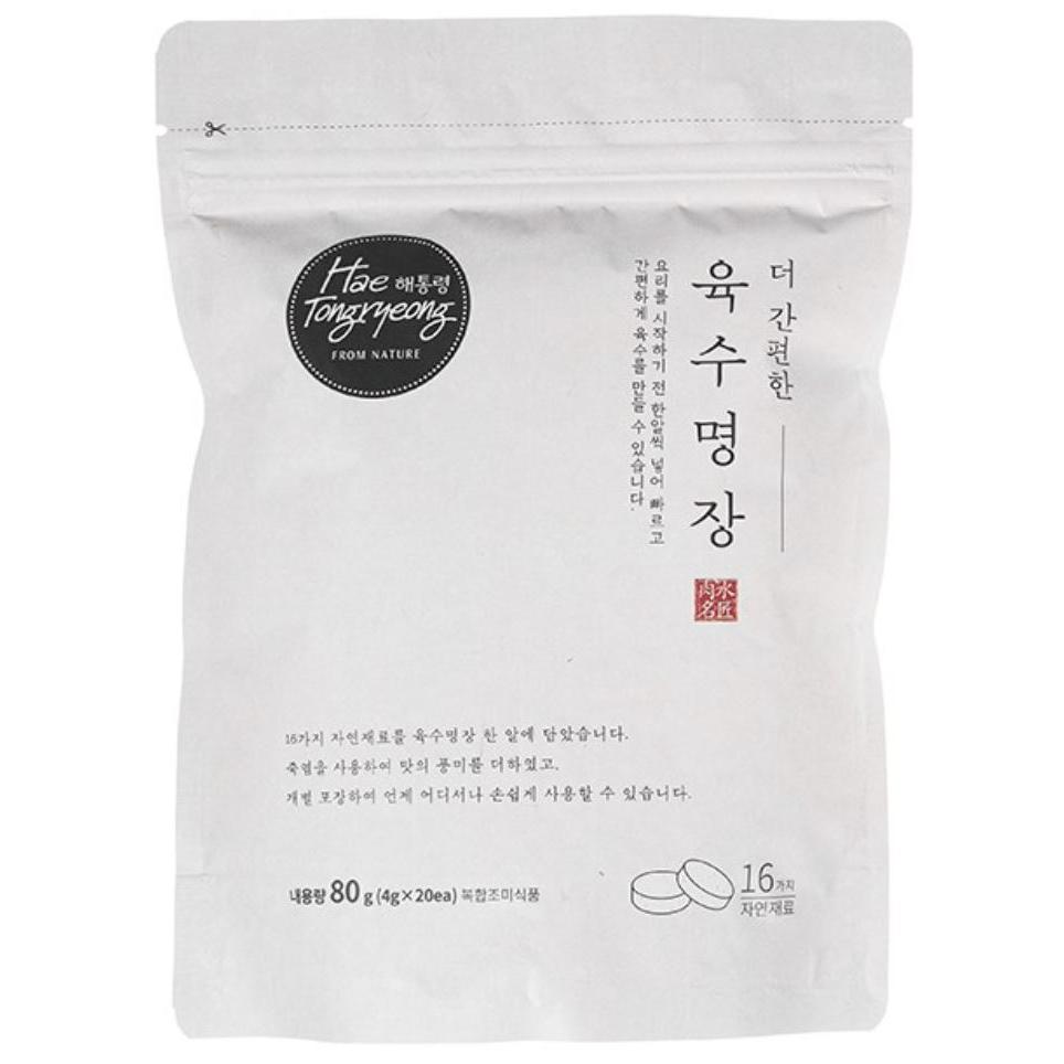 Korean Soup Secret_Seafood-based Stock Cube 20ea (4g x 20) 1 bunch