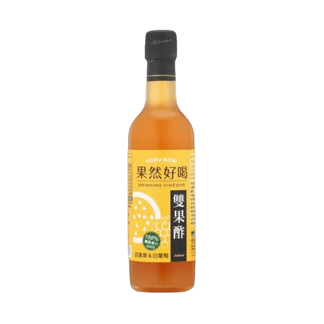 Vegetarian-Passion Fruit & White Grapes Vinegar 1 bottle