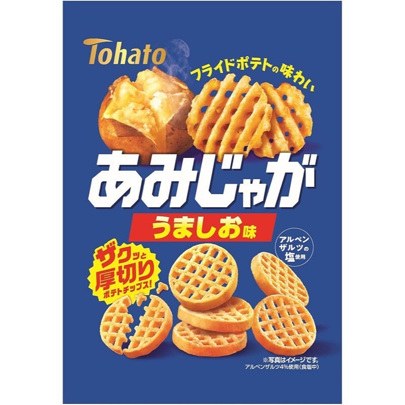 东哈多 Amijaga 鲜味味 55g 55 克