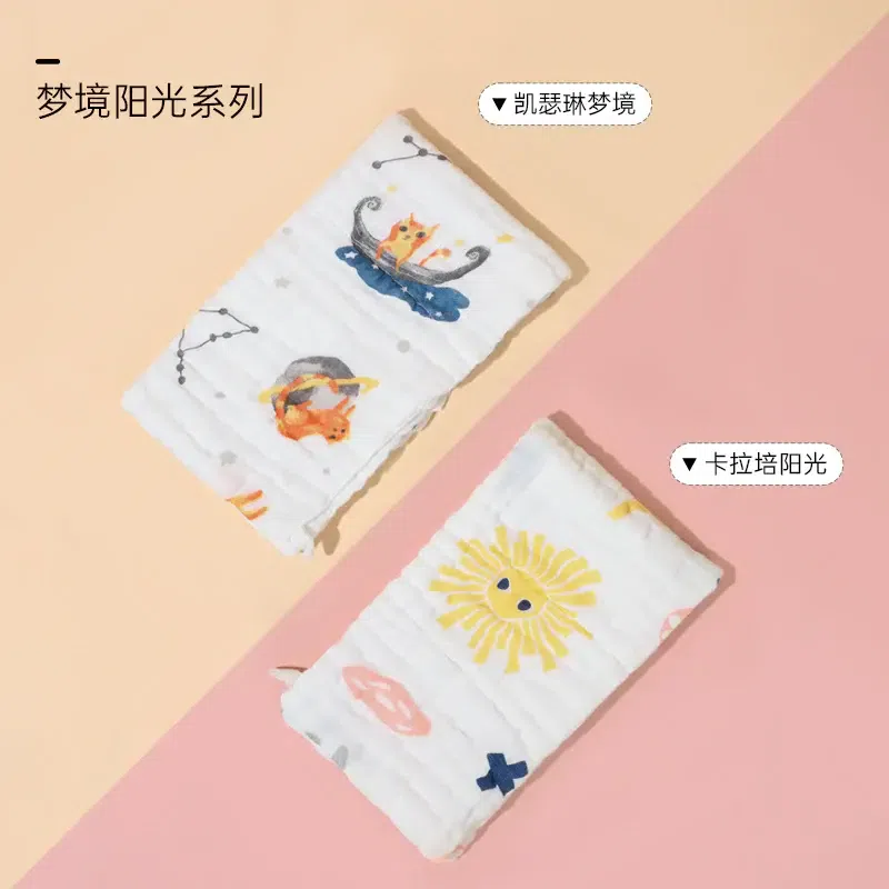 Bebetour Muslin Towel 2 pcs 50cm*30cm – Dream & Garden & Sunshine Random 1 each