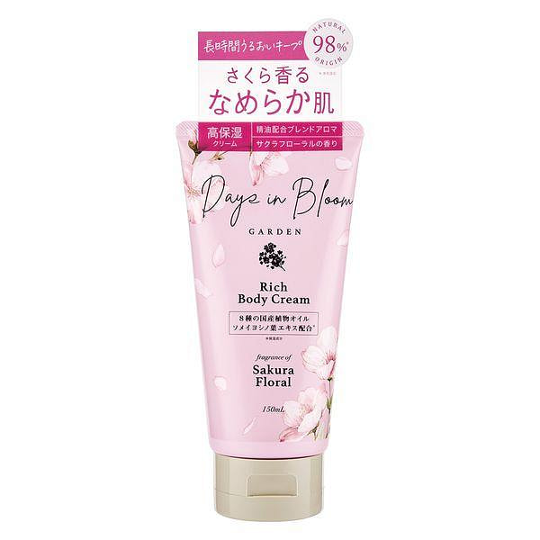 GARDEN rich body cream 150g