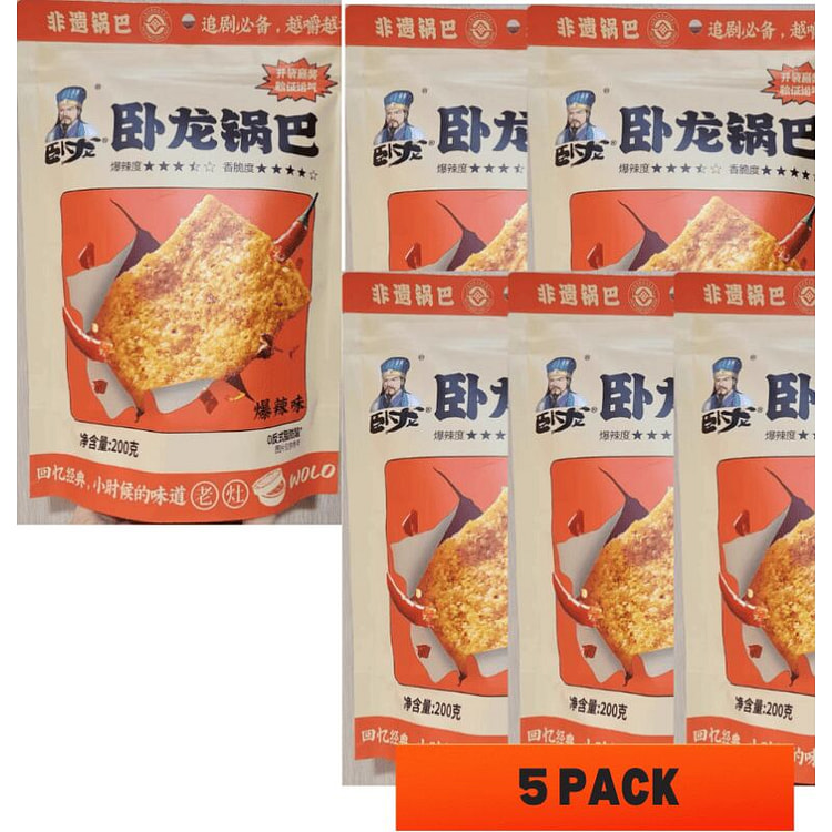 襄阳特产 卧龙老灶锅巴手工锅巴爆辣味200克*5袋 200 克