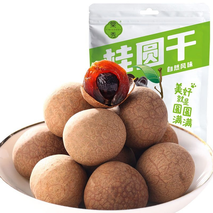 Dried Longan Fruit 200g*1 200 g