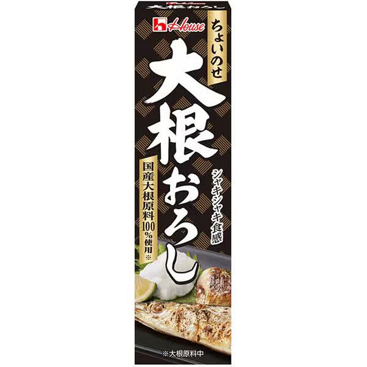 House Foods Grated Daikon Radish 40g 1 each