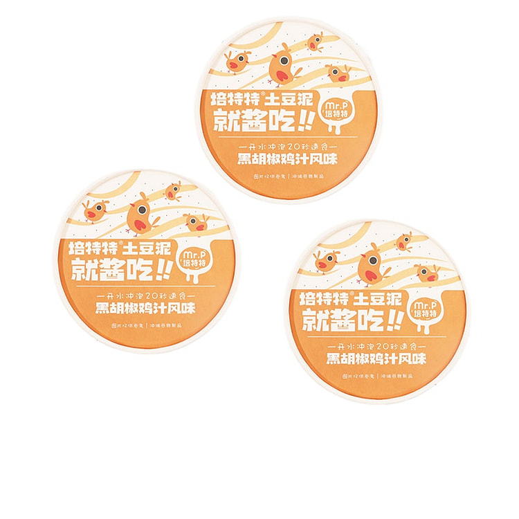 培特特土豆泥黑胡椒味65g*3盒