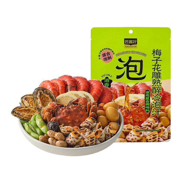 姜妍同款梅子花雕冷泡汁300g*1螃蟹海鲜捞汁酱料 300 克