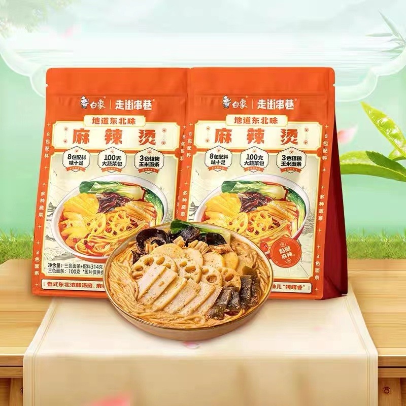 Spicy Hot   Simple and fast food  Authentic Northeastern Taste 314 g