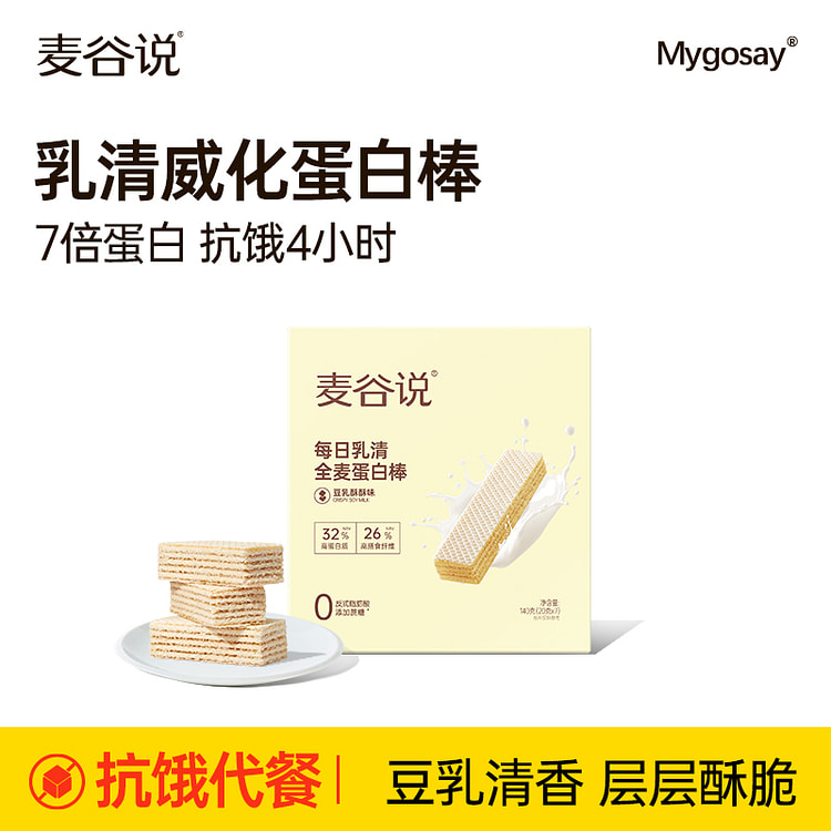 麦谷说乳清蛋白棒代餐饱腹能量 140g*1盒