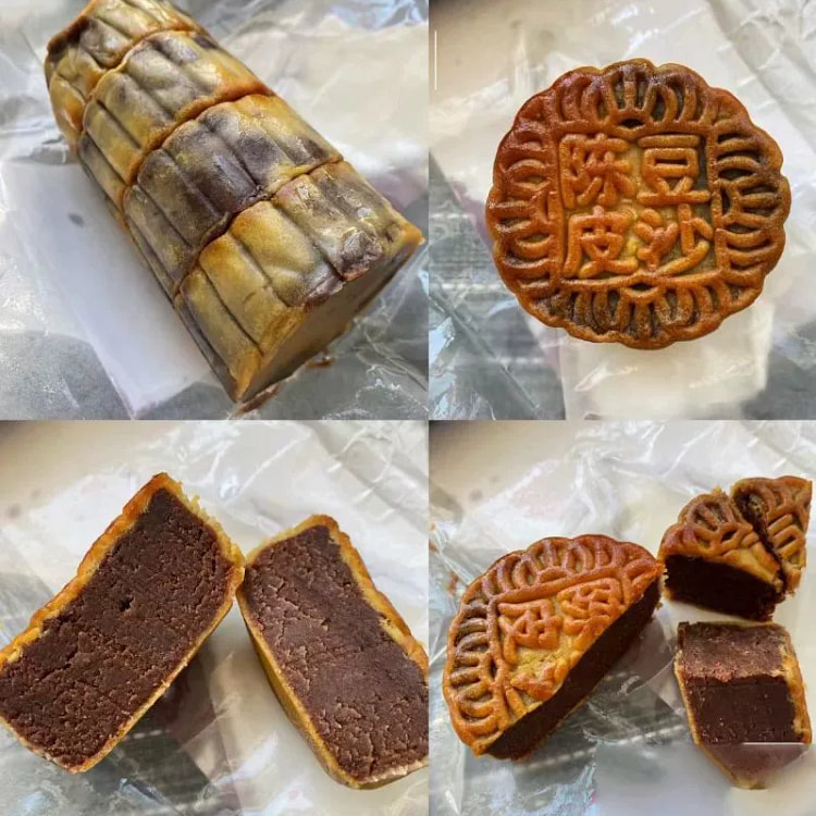 One tube of tangerine peel bean paste is 125g*4