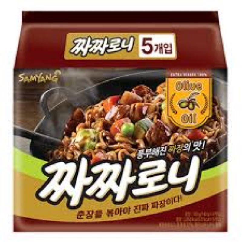 Samyang Jjazzaroni, (120g x 5 pieces) 1 box