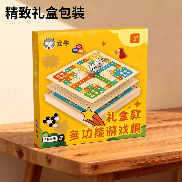 多功能儿童益智玩具六合一棋盘 1盒 1 盒