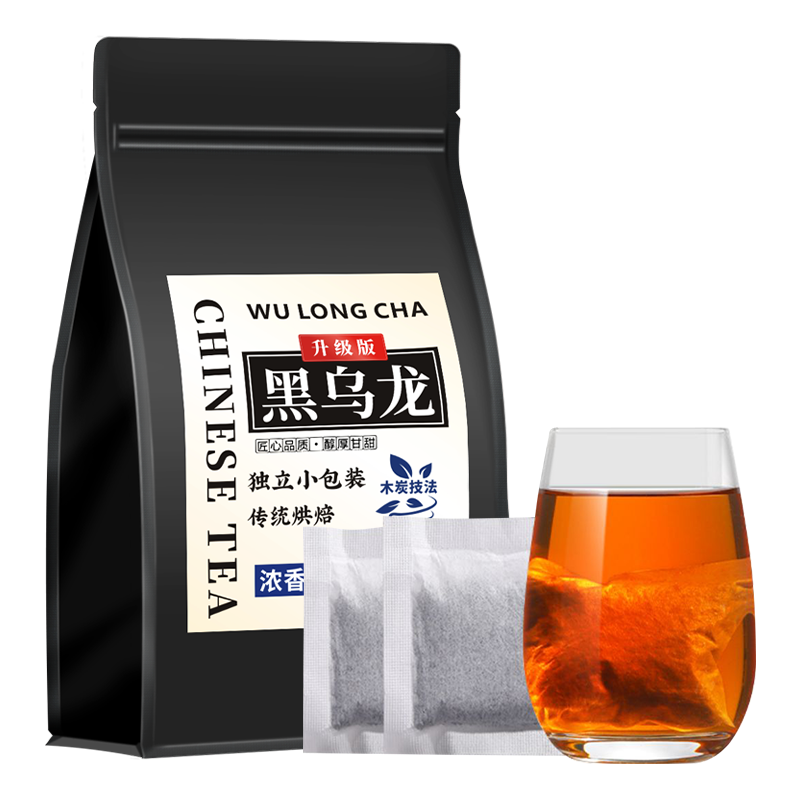 Get Shengshunyan black oolong tea bag Delivered Weee! Asian Market